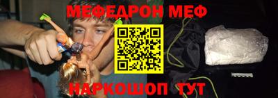 гидра Вязники