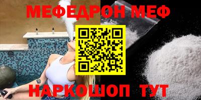 кокаин перу Вышний Волочёк