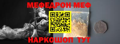 гидра Вязники