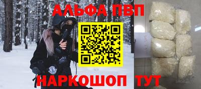 метамфетамин Владимир
