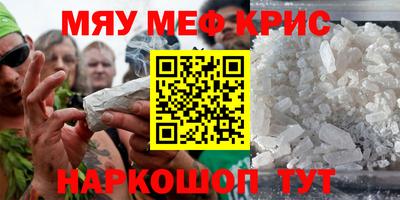 гидра Вязники