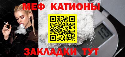 метамфетамин Владимир