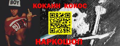 гидра Вязники