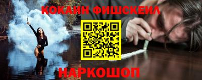 прущие крисы Вязьма