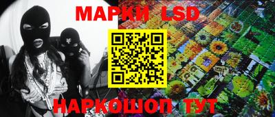 прущие крисы Вязьма