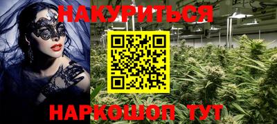 метамфетамин Владимир