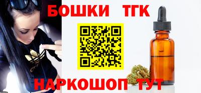 кокаин перу Вышний Волочёк