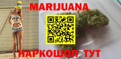гидра Вязники