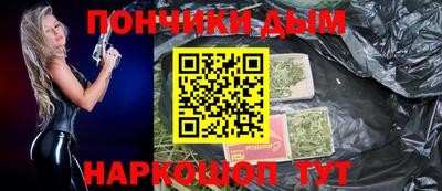 кокаин перу Вышний Волочёк
