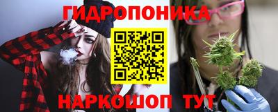 кокаин перу Вышний Волочёк
