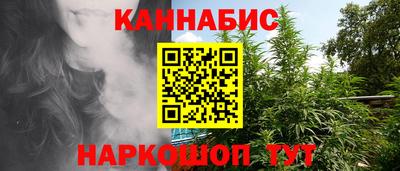прущие крисы Вязьма