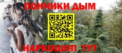 метамфетамин Владимир