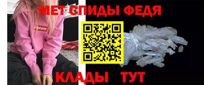 трава Владивосток