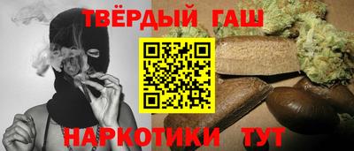 метамфетамин Владимир