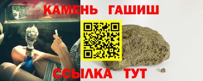 метамфетамин Владимир