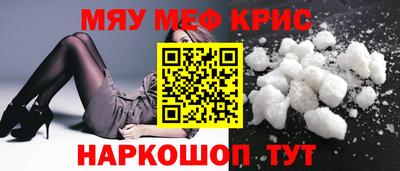 кокаин перу Вышний Волочёк