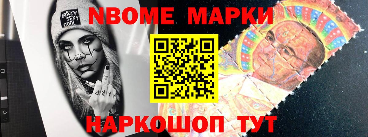Лсд 25 экстази кислота Нефтеюганск