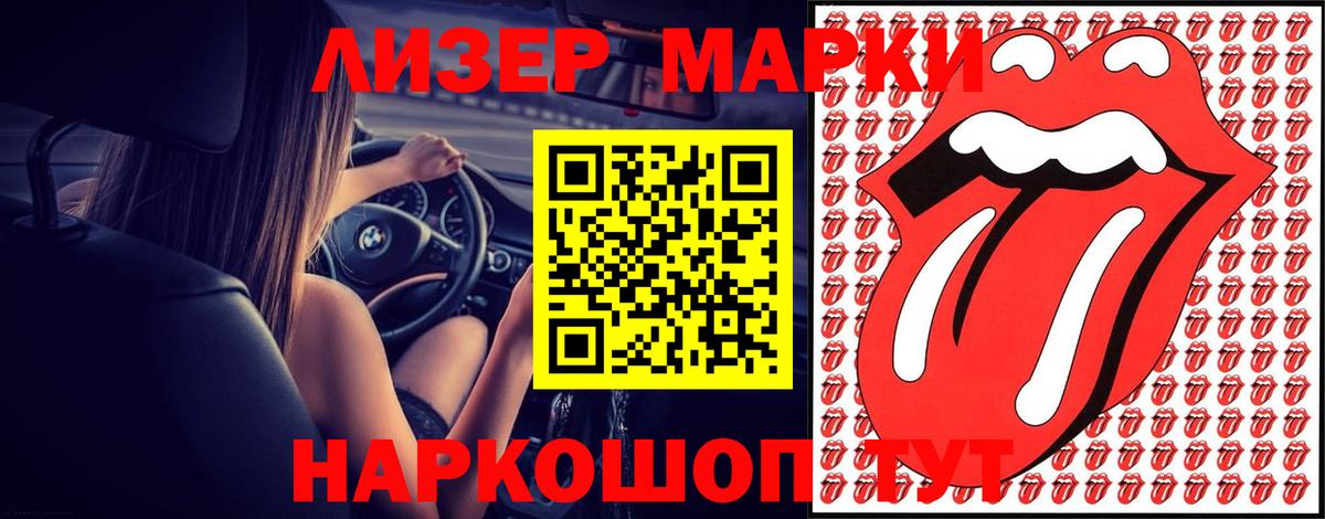 LSD-25 экстази  LSD-25 экстази ecstasy  Вход с VPN  Нефтеюганск 